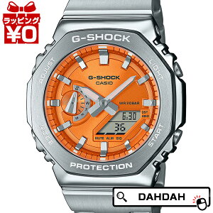 G-SHOCK GVbN W[VbN JVI CASIO GM-2100 METAL BAND _ COLOR DIAL GM-2110D-4AJF Y rv Ki 