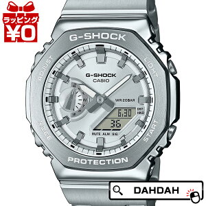 G-SHOCK GVbN W[VbN JVI CASIO GM-2100 METAL BAND _ COLOR DIAL GM-2110D-7AJF Y rv Ki 