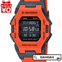 【2,000円OFFクーポン＋店舗内3点で10倍、2点でも5倍】G-SHOCK Gショック ジーショック カシオ CASIO Functional Logo GD-B500FL-4JF メンズ 腕時計 国内正規品 送料無料