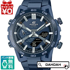 EDIFICE GfBtBX CASIO JVI COOL BLUE EDITION ECB-2000YCB-2AJF Y rv Ki 
