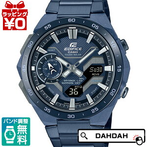 y2,000~OFFN[|{Xܓ3_10{A2_ł5{zEDIFICE GfBtBX CASIO JVI COOL BLUE EDITION ECB-2200YCB-2AJF Y rv Ki 