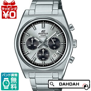 EDIFICE �G�f�B�t�B�X CASIO �J�V�I �J���[�_�C���� EFB-730DJ-7AJF �����Y �r���v �������K�i ��������