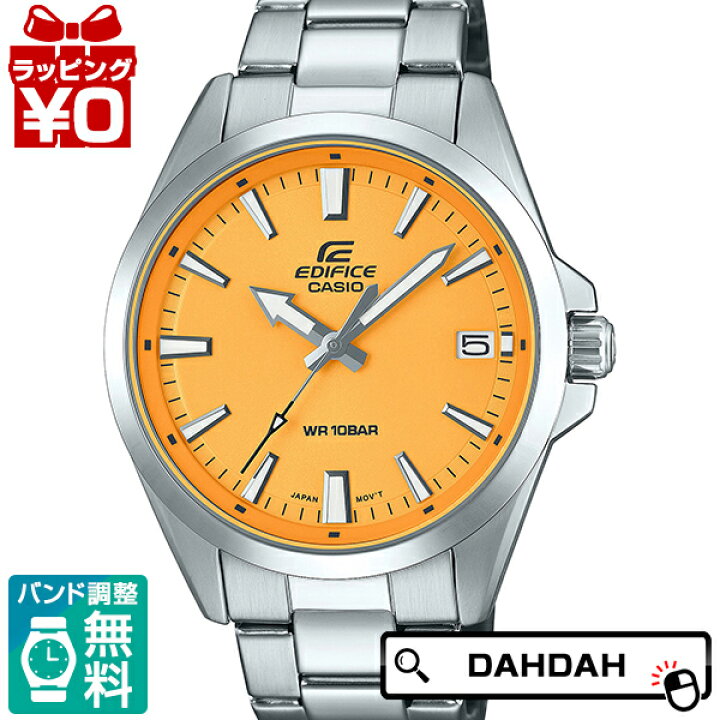 楽天市場】EDIFICE エディフィス CASIO カシオ カラーダイヤル EFV 
