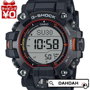 �y2,000�~OFF�N�[�|�����p�ŁzG-SHOCK G�V���b�N �W�[�V���b�N �J�V�I CASIO EMERGENCY COLOR GW-9500MEC-1JF �����Y �r���v �������K�i ��������