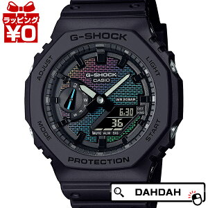 y10OFFN[|pŁzG-SHOCK GVbN W[VbN JVI CASIO Rainbow Brick Wall GA-2100RW-1AJF Y rv Ki 