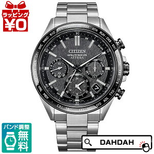 CITIZEN V`Y ATTESA AebT CC4058-67X Y rv ACT Line dGRhCu `^ GPSqdgM Ki 