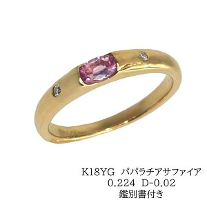 y10OFFN[|pŁzpp`ATt@CA O 18 CG[S[h 0.224 _Ch 0.02 w ӕʏt 11.5 9a LO 45N Tt@CA Ajo[T[