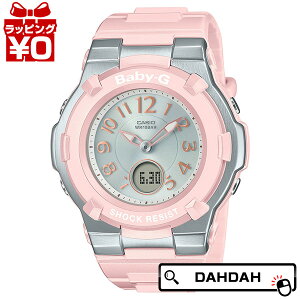 y10OFFN[|pŁzBGA-1100-4B2JF CASIO JVI Baby-G xCr[W[ xr[W[ BGD-1100j[A fB[X rv Ki 