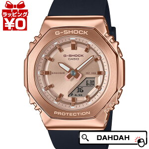 y10OFFN[|pŁzG-SHOCK GVbN W[VbN JVI CASIO sNS[h ^ GM-S2110PG-1A4JF fB[X rv Ki 