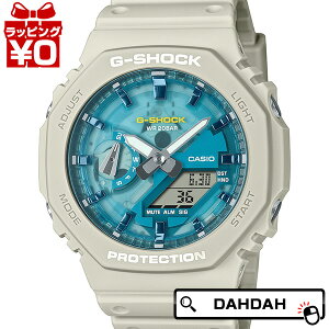 y10OFFN[|pŁzCASIO JVI G-SHOCK W[VbN gshock GVbN OASIS OF DAY AND NIGHT ̃IAVX GA-2100AS-5AJF Y rv Ki 