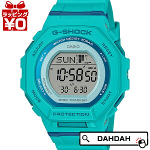 CASIO �J�V�I G-SHOCK �W�[�V���b�N gshock G�V���b�N GMD-B300 SPORT COLOR �X�|�[�c�J���[ GMD-B300SC-2JF ���f�B�[�X �r���v �������K�i ��������