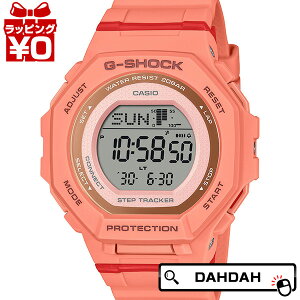 �y2,000�~OFF�N�[�|�����p�ŁzCASIO �J�V�I G-SHOCK �W�[�V���b�N gshock G�V���b�N GMD-B300 SPORT COLOR �X�|�[�c�J���[ GMD-B300SC-4JF ���f�B�[�X �r���v �������K�i ��������
