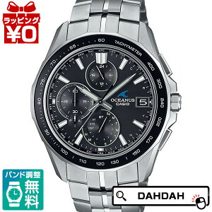 y10OFFN[|pŁzOCEANUS IVAiX CASIO JVI OCW-S7000 mg[ }^ OCW-S7000-1A2JF Y rv Ki 