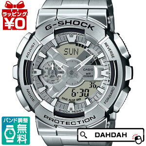 G-SHOCK G�V���b�N �W�[�V���b�N �J�V�I CASIO ���^���o���h GM-110D-8AJF �����Y �r���v �������K�i ��������