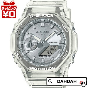�y2,000�~OFF�N�[�|�����p�ŁzG-SHOCK �W�[�V���b�N G�V���b�N CASIO �J�V�I BRIGHT METALLIC DIAL SERIES GA-2100BM-7A8JF �����Y �r���v �������K�i ��������
