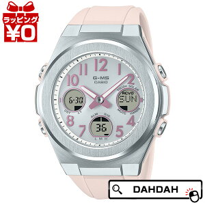 �y2,000�~OFF�N�[�|�����p�ŁzBABY-G �x�C�r�[�W�[ �x�r�[�W�[ CASIO �J�V�I MSG-W600 �j���A���X�J���[ MSG-W610-4AJF ���f�B�[�X �r���v �������K�i ��������
