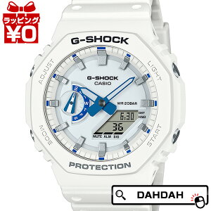 G-SHOCK W[VbN GVbN CASIO JVI HIDDEN GLOW 2e uSEA OF STARv GA-2100HDS-7AJF Y rv Ki 