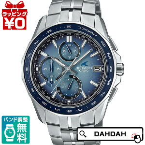 y2,000~OFFN[|pŁzOCEANUS IVAiX JVI CASIO S7000 Retro Tone Collection OCW-S7000RA-2AJF Y rv Ki 