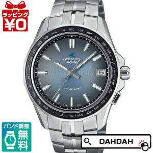 y10OFFN[|pŁzOCEANUS IVAiX JVI CASIO S400 Retro Tone Collection OCW-S400RA-2AJF Y rv Ki 
