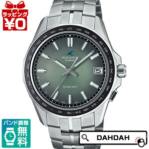 y2,000~OFFN[|{Xܓ3_10{A2_ł5{zOCEANUS IVAiX JVI CASIO S400 Retro Tone Collection OCW-S400RA-3AJF Y rv Ki 
