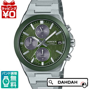 GfBtBX EDIFICE JVI CASIO Z~bNx[\[[Nm EFS-S650YD-3AJF Y rv Ki 