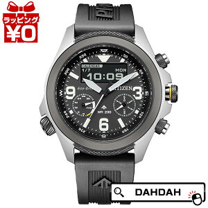 CITIZEN V`Y PROMASTER v}X^[ GREhCu Rrl[VEIb` JV1007-07E Y rv Ki 