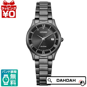 �y2,000�~OFF�N�[�|�����p�ŁzCITIZEN COLLECTION �V�`�Y���R���N�V���� �����d�G�R�E�h���C�u ES0004-51E ���f�B�[�X �r���v �������K�i ��������