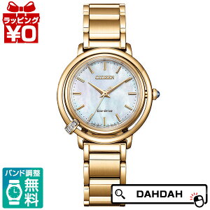 CITIZEN L �V�`�Y���G�� �C���^�[�`�F���W���u���\�� EM1093-61D ���f�B�[�X �r���v �������K�i ��������