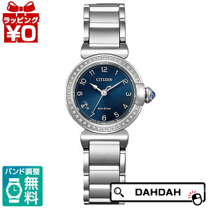 �y2,000�~OFF�N�[�|�����p�ŁzCITIZEN L �V�`�Y���G�� �����d�G�R�E�h���C�u EM1120-87L ���f�B�[�X �r���v �������K�i ��������