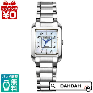 �y10��OFF�N�[�|�����p�ŁzCITIZEN L �V�`�Y���G�� �����d�G�R�E�h���C�u EW5600-87D ���f�B�[�X �r���v �������K�i ��������
