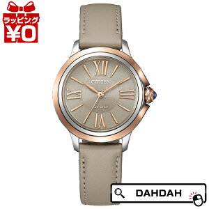 �y2,000�~OFF�N�[�|�����p�ŁzCITIZEN L �V�`�Y���G�� �����d�G�R�E�h���C�u EM1166-01Z ���f�B�[�X �r���v �������K�i ��������