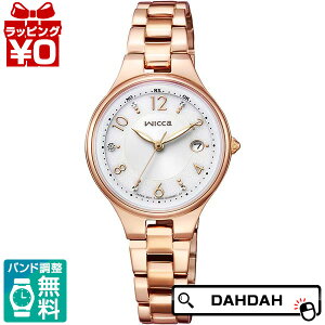 y2,000~OFFN[|{Xܓ3_10{A2_ł5{zcitizen V`Y wicca EBbJ \[[ebNdg@J_[t KS1-864-13 fB[X rv Ki 