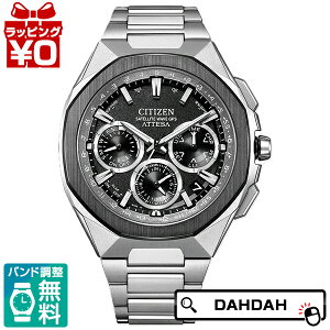 y2,000~OFFN[|pŁzCITIZEN V`Y ATTESA AebT dGR hCu@NmOt CC4104-53E Y rv Ki 