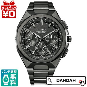 y2,000~OFFN[|{Xܓ3_10{A2_ł5{zCITIZEN V`Y ATTESA AebT dGR hCu@ubN`^ CC4105-69E Y rv Ki 