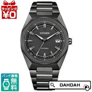 CITIZEN V`Y ATTESA AebT dGR hCu@ubN`^ CB3045-61E Y rv Ki 
