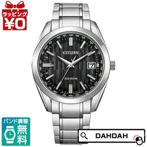 y2,000~OFFN[|{Xܓ3_10{A2_ł5{zCITIZEN V`Y CITIZEN COLLECTION V`YRNV GR hCudgv CB0261-53E Y rv Ki 