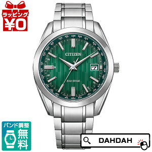 y10OFFN[|pŁzCITIZEN V`Y CITIZEN COLLECTION V`YRNV GR hCudgv CB0261-53W Y rv Ki 