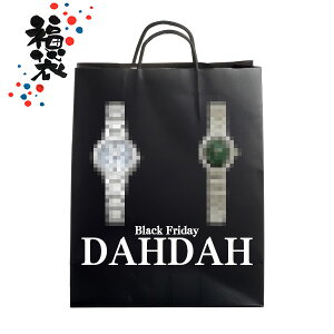 dg\[[CITIZENiV`Yj1{m  BLACK FRIDAY fB[X 2{ CITIZEN-9 fB[X rv Ki 