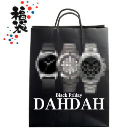 自動巻き1本確定 福袋 BLACK FRIDAY メンズ DAHDAH福袋-1 メンズ 腕時計 国内正規品 送料無料