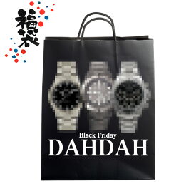 自動巻き1本確定 福袋 BLACK FRIDAY メンズ DAHDAH福袋-3 メンズ 腕時計 国内正規品 送料無料