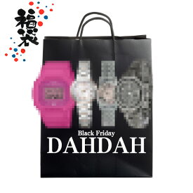 複数本詰め合わせ 福袋 BLACK FRIDAY レディース DAHDAH福袋-5 レディース 腕時計 国内正規品 送料無料