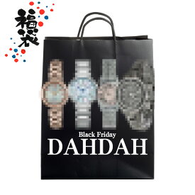 複数本詰め合わせ 福袋 BLACK FRIDAY レディース DAHDAH福袋-6 レディース 腕時計 国内正規品 送料無料