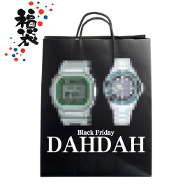 フルメタル（GMW-B5000D）のG-SHOCK1本確定 福袋 BLACK FRIDAY メンズ 2本入り CASIO福袋-6 メンズ 腕時計 国内正規品 送料無料
