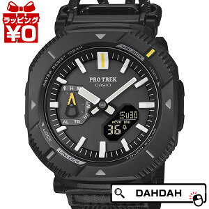 【2,000円OFFクーポン利用で】プロトレック PROTREK CASIO カシオ ブラック 黒 PRJ-B001B-1JF メンズ 腕時計 国内正規品 送料無料