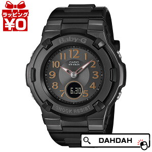 y10OFFN[|pŁzCASIO JVI Baby-G xCr[W[ xr[W[ Dark Colors _[NJ[Y ubN  BGA-1100DC-1AJF fB[X rv Ki 