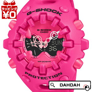 CASIO カシオ G-SHOCK ジーショック gshock Gショック ピンク GA-V01-4AJF メンズ 腕時計 国内正規品 送料無料