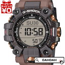 CASIO カシオ G-SHOCK ジーショック gshock Gショック g-ショック GW-9502KJ-8JR メンズ 腕時計 国内正規品 送料無料