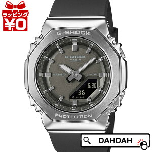 y2,000~OFFN[|pŁzCASIO JVI G-SHOCK W[VbN gshock GVbN g-VbN GM-S2110-1A1JF fB[X rv Ki 
