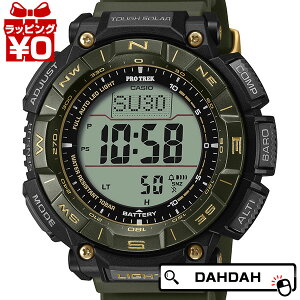 CASIO JVI SPORTS vgbN PRO TREK PRG-340ANS-3JR Y rv Ki 