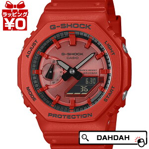 y2,000~OFFN[|pŁzCASIO JVI G-SHOCK W[VbN gshock GVbN g-VbN GA-2100RRB-4AJF Y rv Ki 